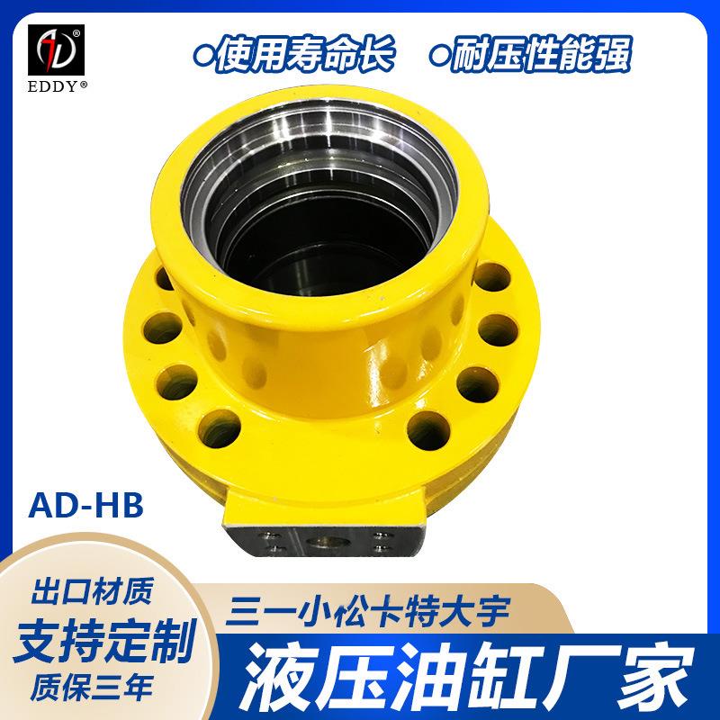 擦头325 330 E374F动臂 斗杆 铲斗油缸 大臂中臂油缸 定金