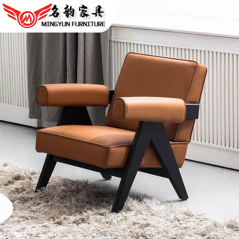 昌迪加尔椅简约服装店设计师沙发椅酒店民宿咖啡厅中古休闲单人椅