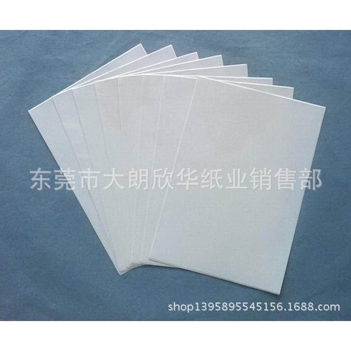 新闻纸 练习毛笔字体用纸 4开(380mm*540mm)*500张¥53元