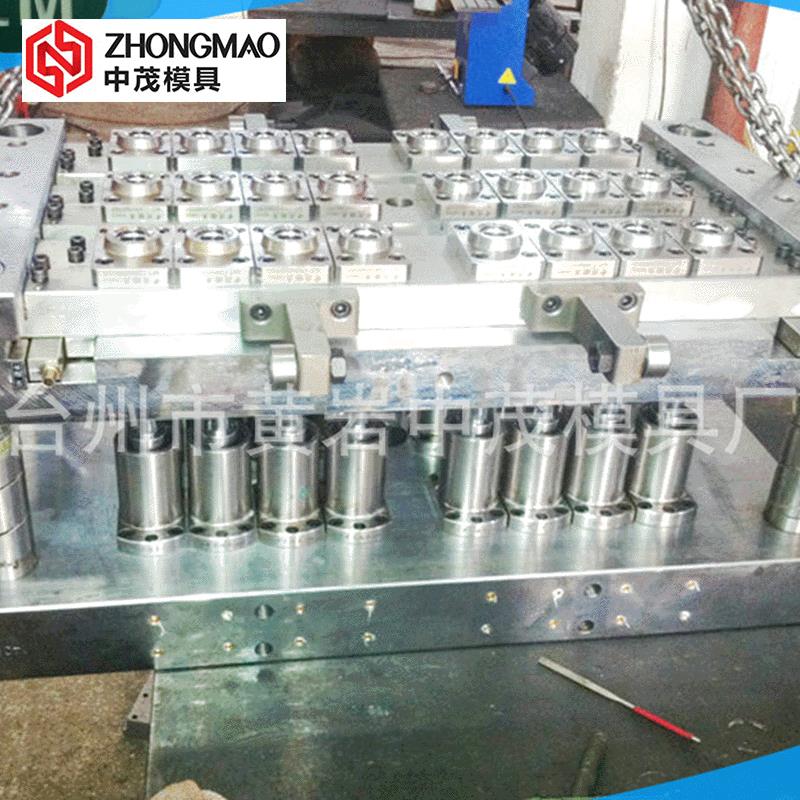 生产销售 台州注塑18/20/24/28口免洗液瓶坯模具 聚丙烯瓶胚模具