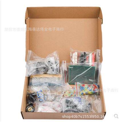 电子元件套件终极版 多种常用电容器 电阻器 LED 晶体管