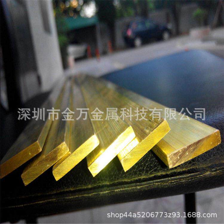 h59黄铜排4*4 5*5 7*7 10*8 20*20 30*15mm 铜扁条 h62黄铜方棒