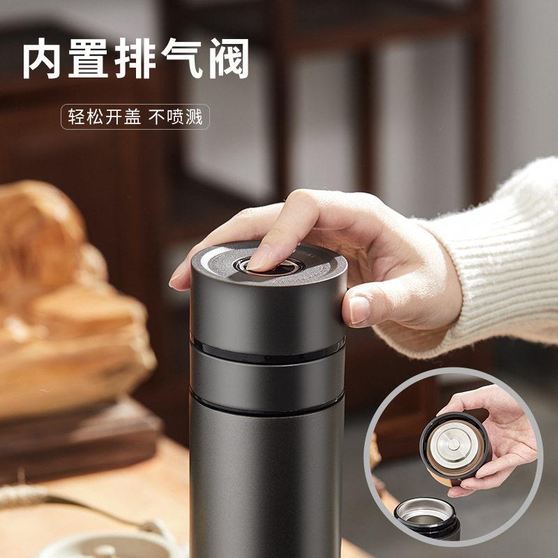 无螺纹速开盖女士保温杯士车载茶水分离耐热玻璃水杯子玻璃杯