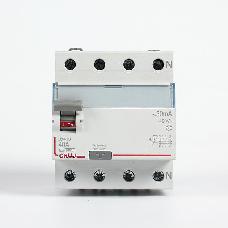 漏电断路器漏电断路器触电保护开关 漏电保护器漏电DX3-ID-4P