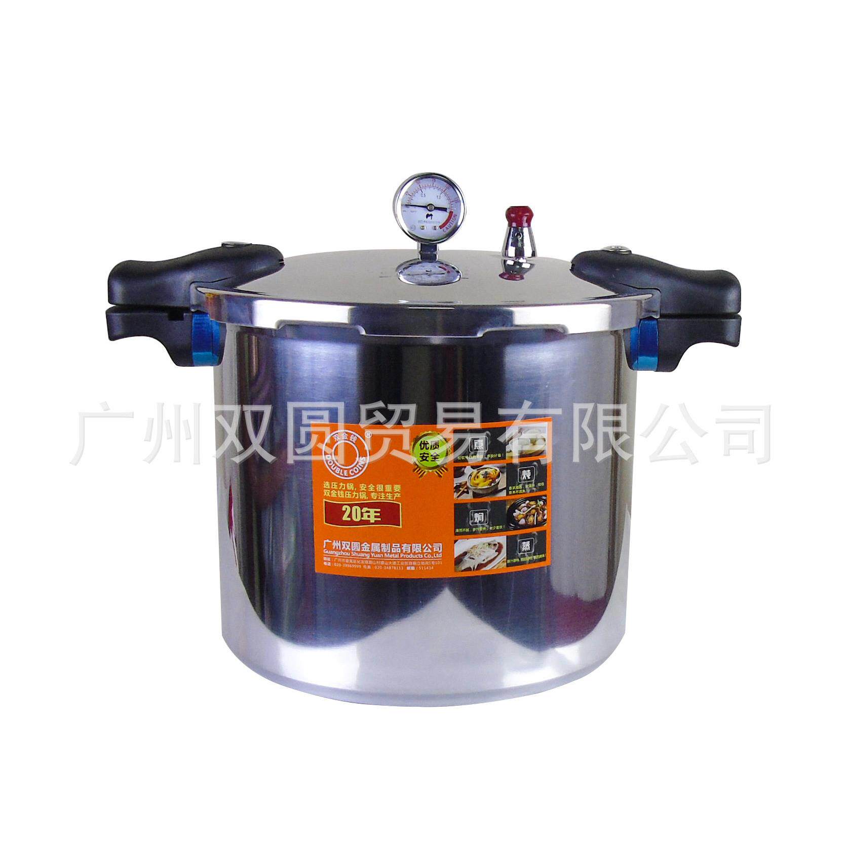 22L带表大容量压锅带表压力铝合金带表复底通用压力锅23L 25L