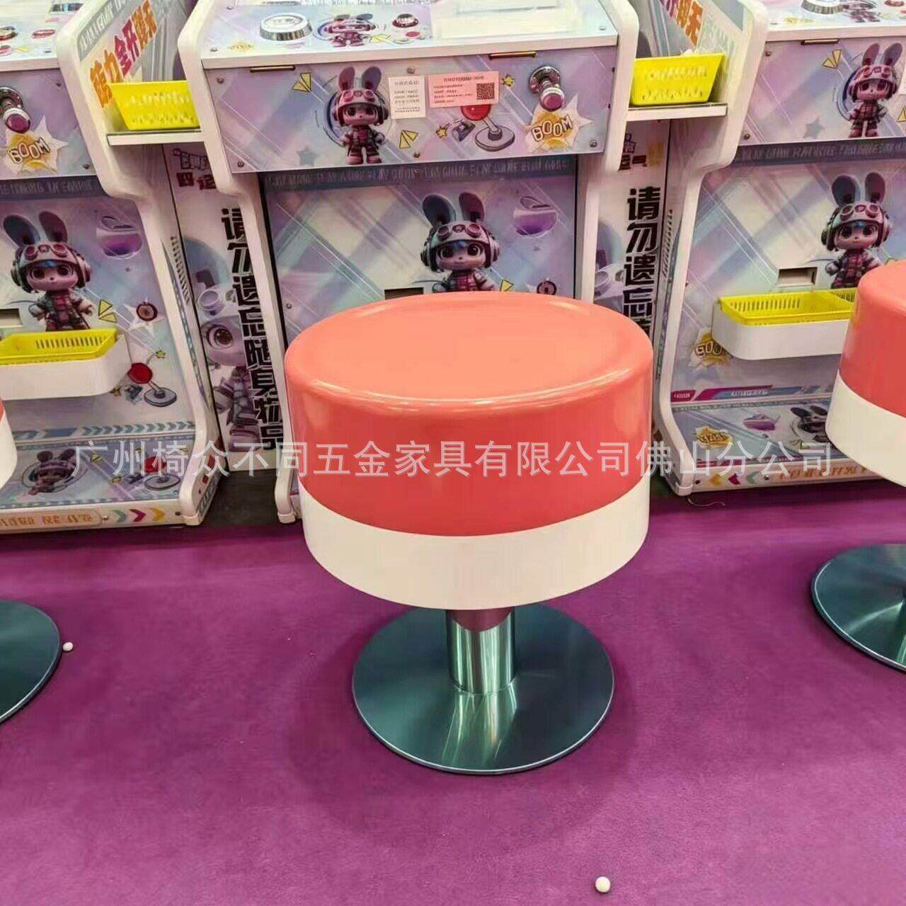 稳固抗造电玩椅 弹珠机游艺厅休闲餐厅座椅