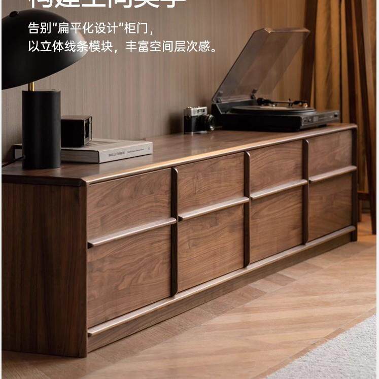 全实木电视柜客厅地柜长条储物柜北美黑胡桃木落地骨骼线电视机柜