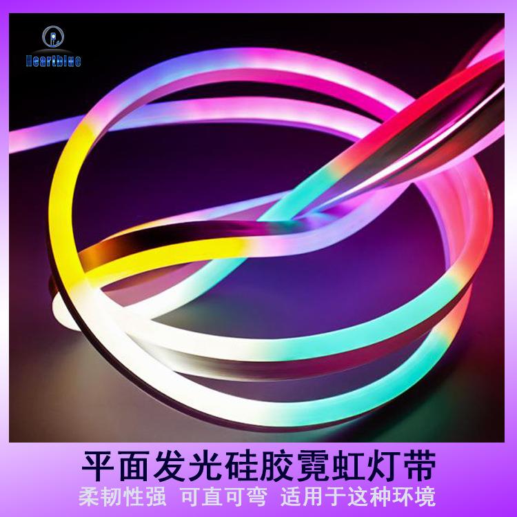 LED低压12v硅胶霓虹灯带广告招牌户外造型工程亮化跑马柔性霓虹灯