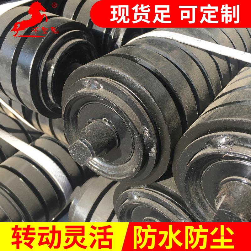 750*790输送带滚筒托辊 烤漆耐磨缓冲托辊 输送机皮带机托辊