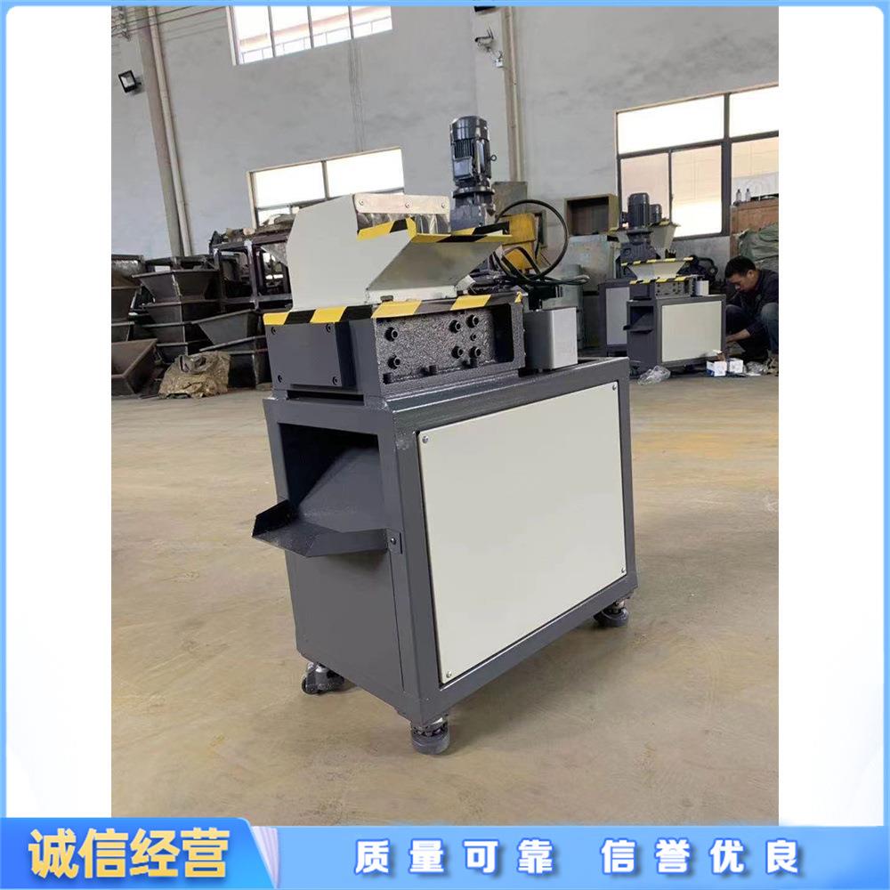 双轴生活垃圾破碎机 油漆桶废铁撕碎设备 废旧金属回收再生设备