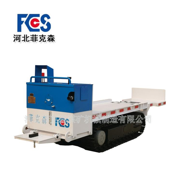 菲克森气动履带运输车 体积小 结构紧凑 灵活轻便 安全防爆