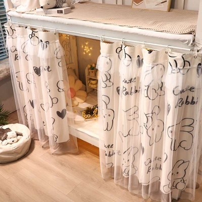 大学生住校专用女生宿舍床帘蚊帐一体式高中生上下铺通用强遮光布