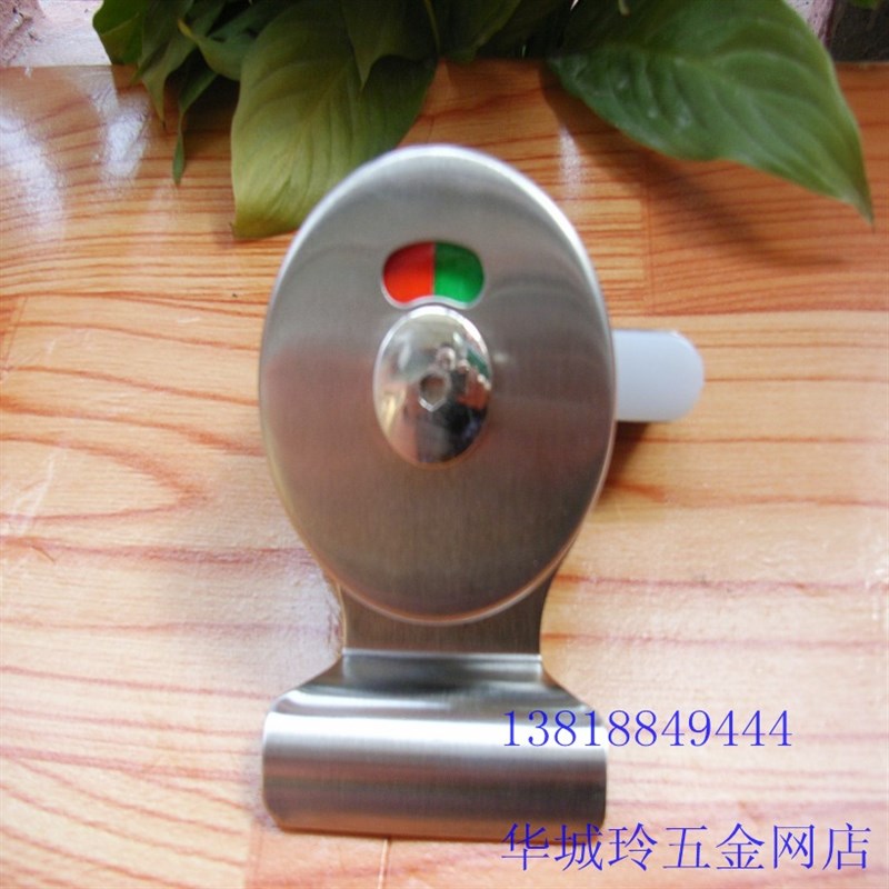 卫生间隔断配件,洗手间指示锁,公共厕所隔板五金,隔断门锁。