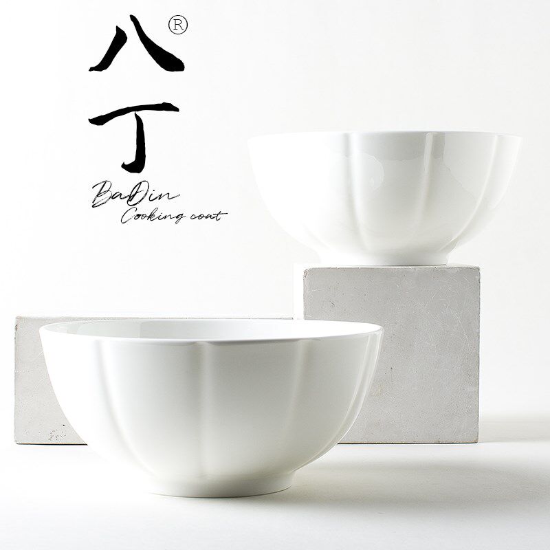 日式简约纯白骨瓷9英寸大号松茸鸡汤冬瓜排骨盛汤碗全家喝汤碗盆