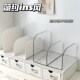 书立架桌面简约书本置物架亚克力透明书架桌上收纳架书桌学生书靠