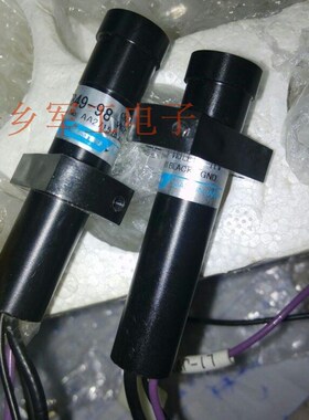 E849-98光电倍增管管座 E849-35管座 R647 R1463 带接口