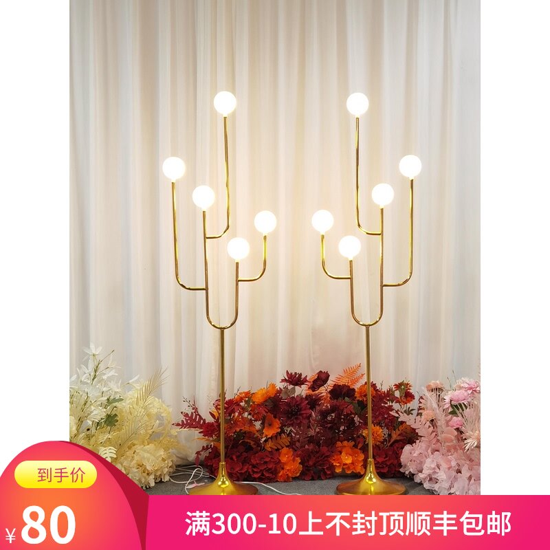 婚庆婚礼道具金色五头龙珠路引铁艺灯烛台灯光迎宾区装饰摆件舞台