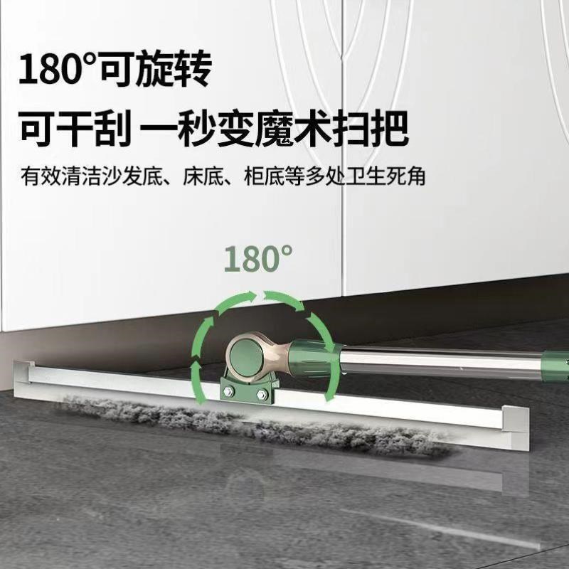 卫生间刮地板刮水器地刮家用不锈钢魔术扫把扫地硅胶清理扫帚浴室