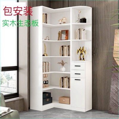 转角置物柜墙角柜边角柜组合书架可定制三角柜客厅靠墙拐角收纳柜