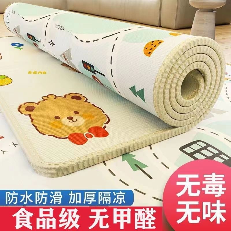 地上睡觉专用垫打地舖专用夏天午休垫可折叠单人直接铺地的床垫