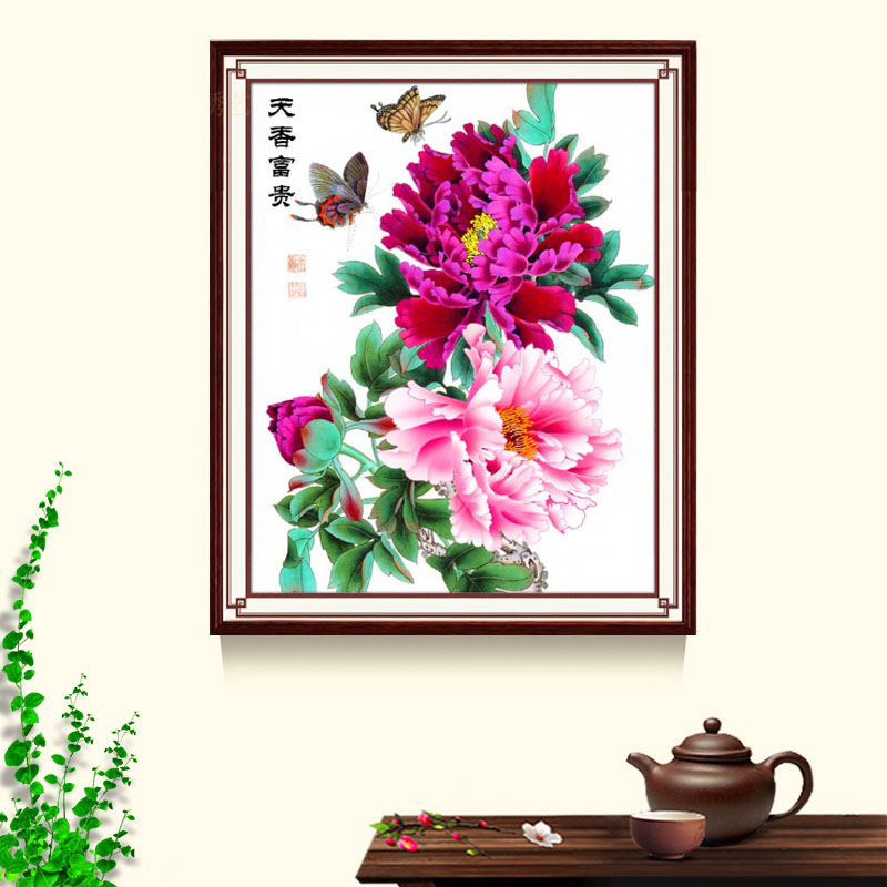 新款十字绣客厅国色牡丹花开富贵花卉花草手工小件新手线绣自己绣