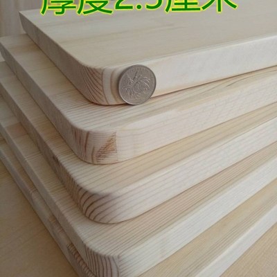 定制实木一字隔板置物架衣柜层板隔板木板松木书架墙壁置物架