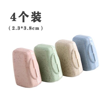 牙刷套壳外带牙刷盒电动牙刷头保护套牙刷头套壳收纳罩头套盖便携