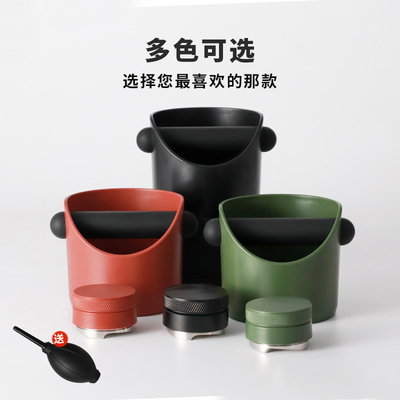 半自动咖啡机迷你粉渣桶敲渣盒加厚塑料家用咖啡圆形粉桶收纳工具