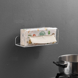 厨房纸巾抽纸架壁挂式免打孔擦手纸盒黑色纸巾架透明纸抽盒纸巾架