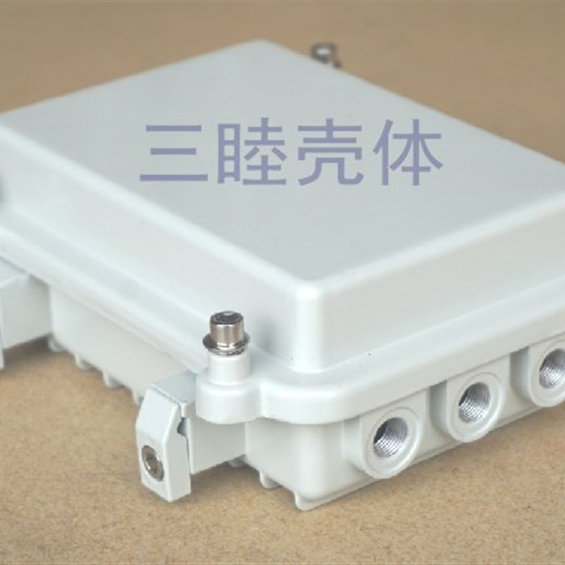 03B-B 160*110*60 AP网桥放大器外壳 室外压铸铝防水盒