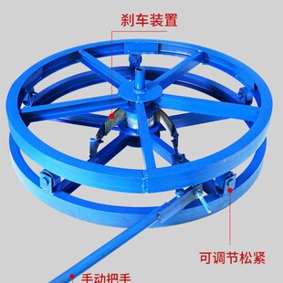 带煞车电缆放线盘圆盘光纤电线网路线放线架工地放线神器电工穿皮