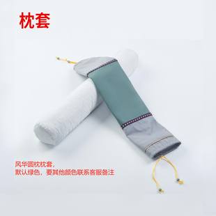 缘舒堂荞麦枕夏季凉爽单人水洗棉贡缎双层夹棉可拆洗枕套