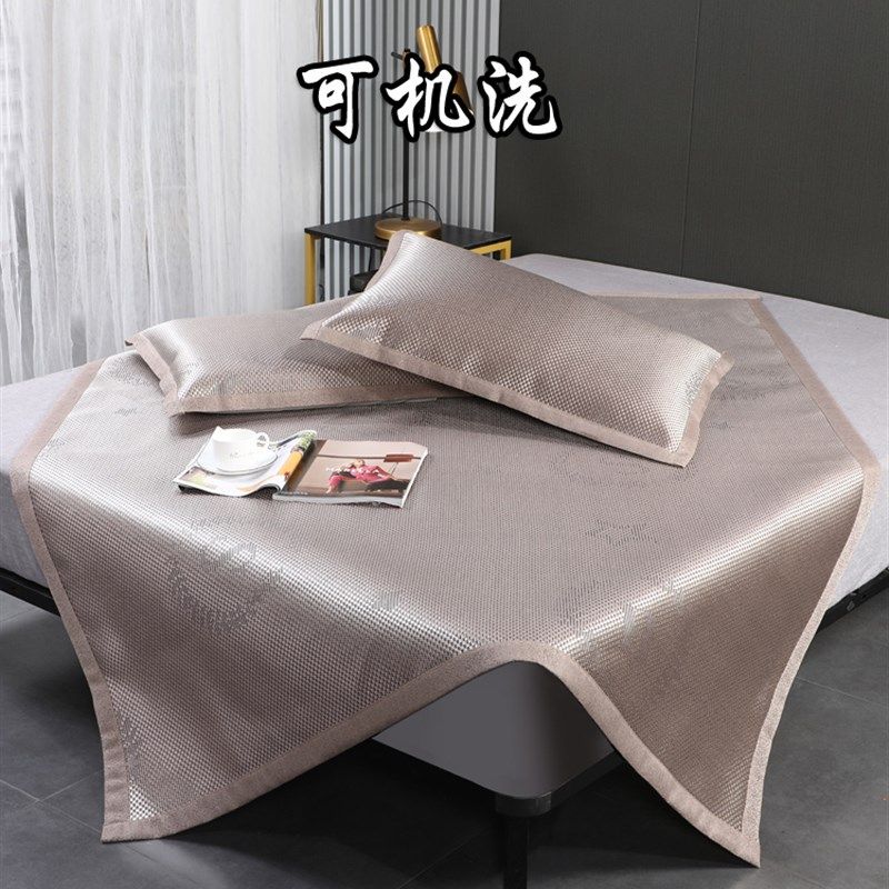 冰藤席子1.8双面2米软凉席1.1可机洗1.3/1.4/1.5m床宿舍1米宽单人