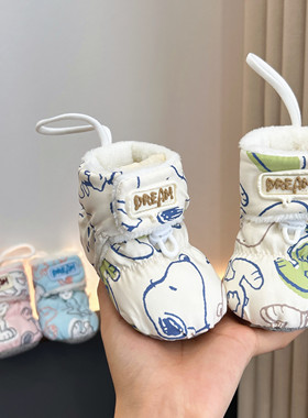 冬季婴儿鞋软底加绒加厚男女新生宝宝护脚0-1岁0-3-6-8月不掉棉鞋