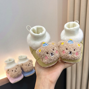 婴儿鞋子冬季男女童0-6-12个月小月龄婴幼儿宝宝袜鞋加绒加厚保暖