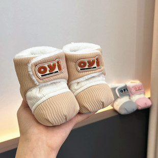 12个月男女宝马卡龙色加绒保暖鞋 防掉软底6 婴儿魔术贴厚棉鞋 冬季