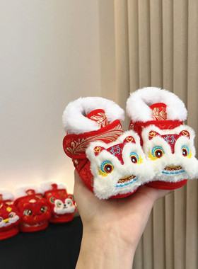 24年新款宝宝过新年虎头鞋袜冬0-12月加绒保暖婴儿红色喜庆棉鞋