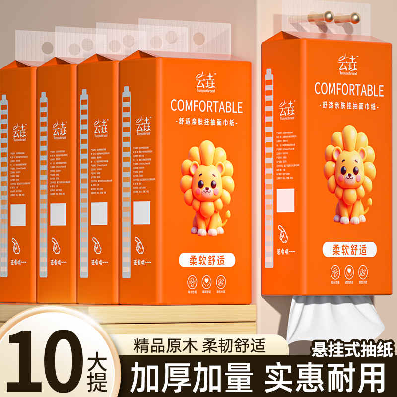 1᡾̳ͬ ʽֽֽ5.01Ԫ