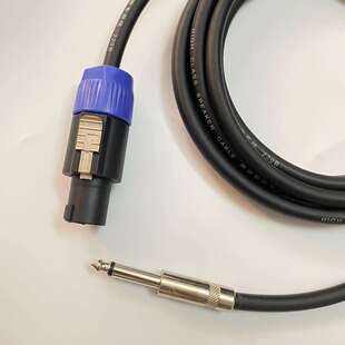 6.5对欧姆头连接线音箱线工程音响线欧姆6.35转大二芯插头护套线