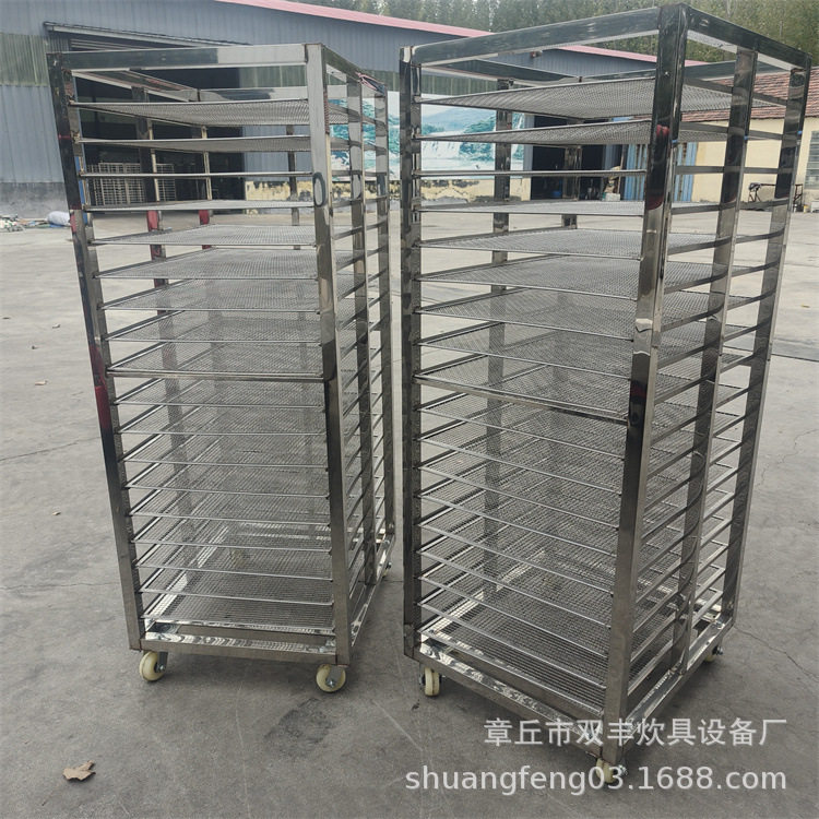 晾不锈钢18层36盘馒头架子车晾晒周转车厂家烘干架子车