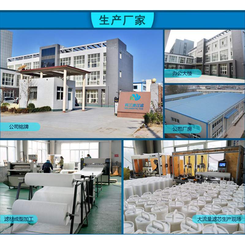 玻璃纤维缠绕式缕析 耐高温深层过滤 20寸玻纤滤芯不锈钢内骨架