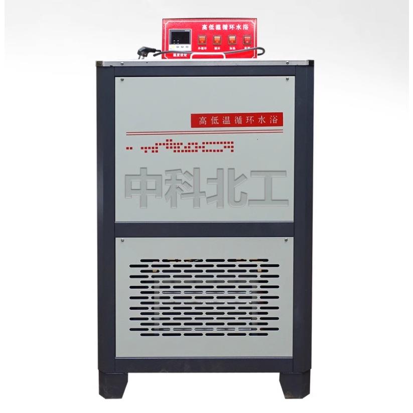 HWY-30型标准全自动高低温循环水浴箱智能仪表高低温循环水浴