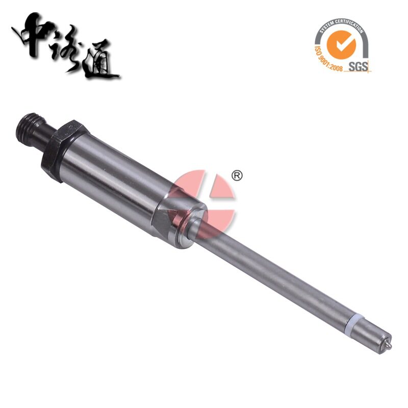 批发发动机喷油器玉柴7W7038泵零件挖机配件