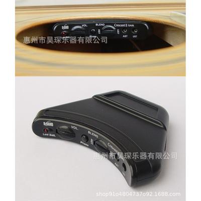 B-BAND民谣古典内置尾钉拾音器CRESCENT-II双拾音带打板