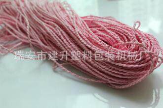 服装白卡手提纸袋打绳机