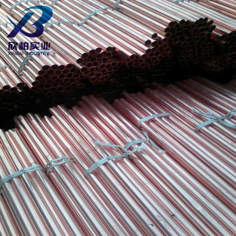 欣柏供应:B5白铜耐腐蚀B5白铜板B5白铜棒白铜带规格齐全