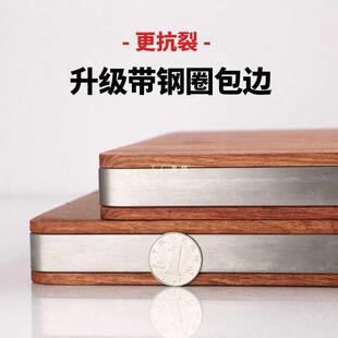 花梨木整木砧板菜板实木家用钻板占板切菜板案板厨房防霉蒸板