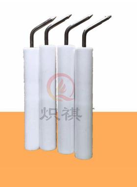 霍科德Krom火焰检测探测电极FE-200燃烧器点火棒点火针