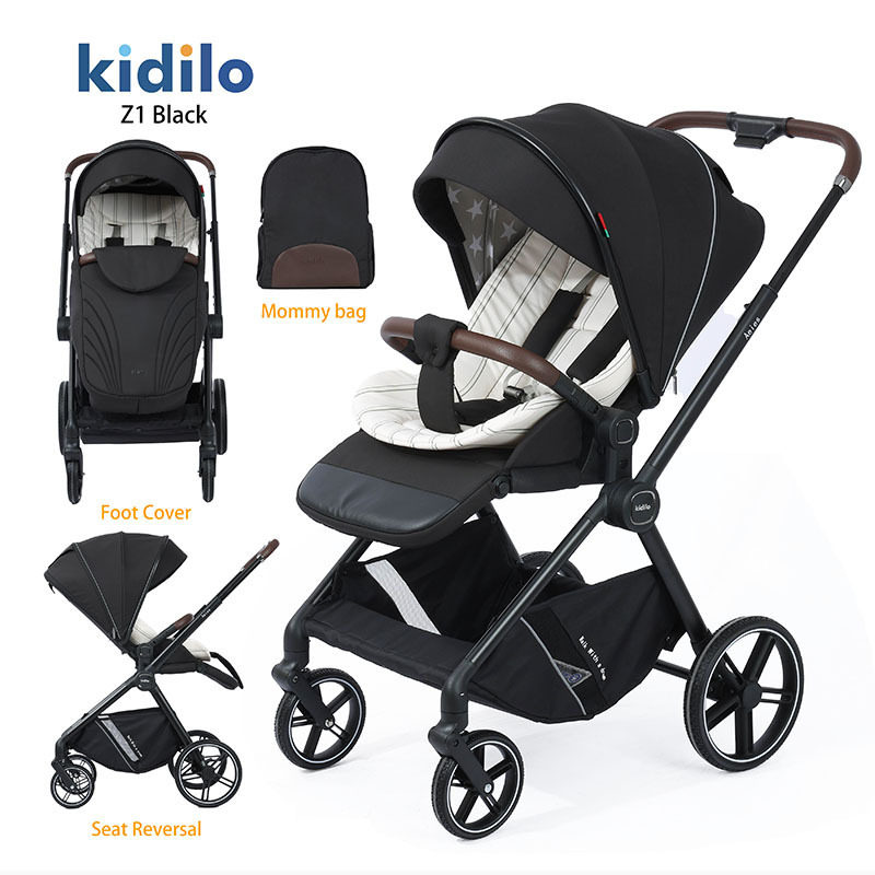 Kidilo婴儿车多功能睡篮宝宝推车可坐可躺新生高景观儿童手推车