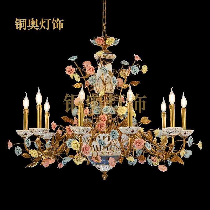 铜奥法式全铜吊灯田园花朵欧式陶瓷别墅客厅卧室创意灯具